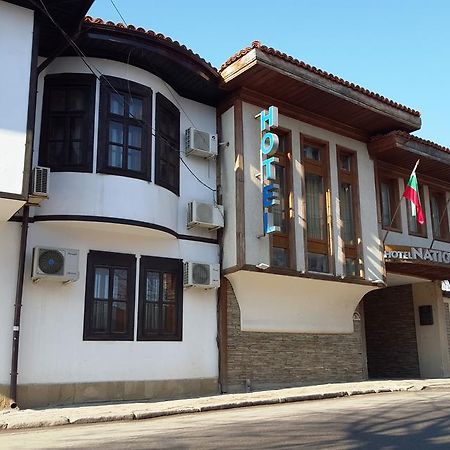 Bozukova House Hotel Sliven Bagian luar foto